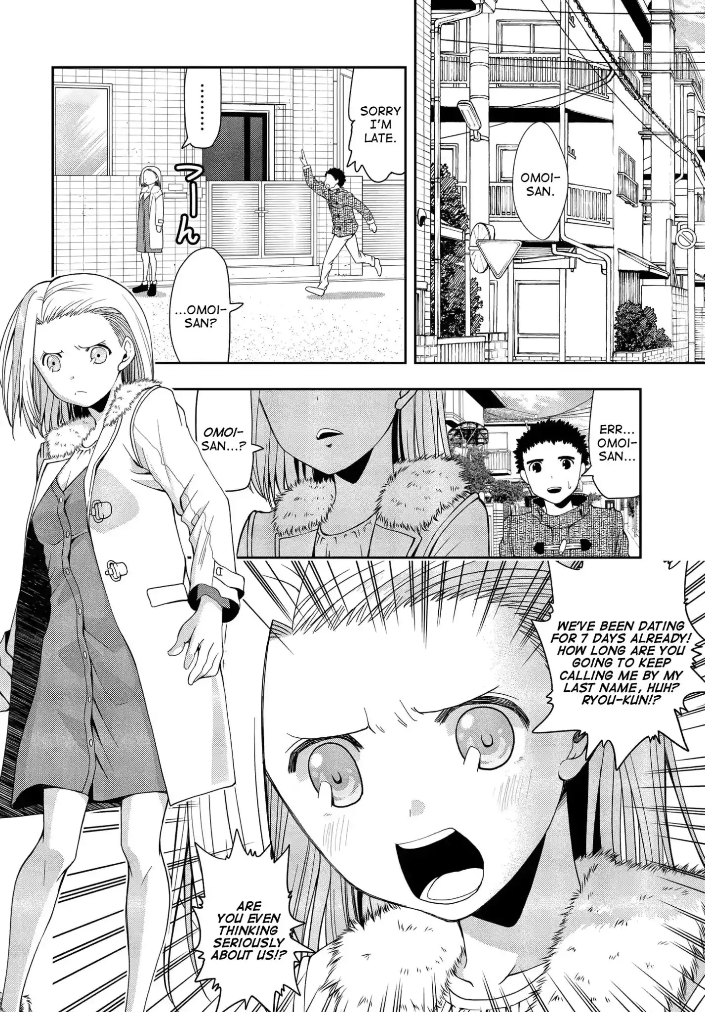 Omoi ga Omoi Omoi-san Chapter 7 2